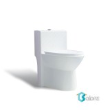 توالت فرنگی گلسار مدل لوسیا