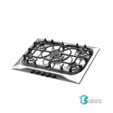 گاز صفحه ای اخوان مدل G87