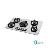 گاز صفحه ای اخوان مدل G131