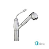 شیر سینک MOST گوشی داربلند B مدل پرستیژ