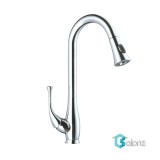 شیر سینک MOST گوشی داربلند B مدل جگوار