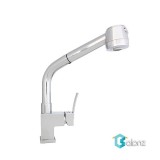 شیر سینک MOST گوشی داربلند B مدل رومانتیک