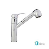 شیر سینک MOST گوشی دارکوتاه مدل رویال