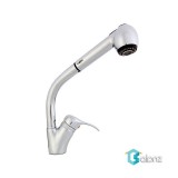 شیر سینک MOST گوشی داربلند C مدل رویال