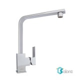 شیر سینک MOST علم بلند مدل فانسی