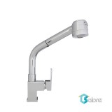 شیر سینک MOST گوشی داربلند B مدل فانسی