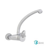 شیر مخلوط دیواری MOST مدل فلورانس