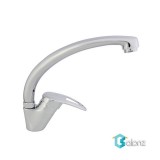 شیر سینک MOST علم بلند مدل کاپری