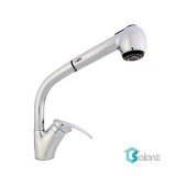 شیر سینک MOST گوشی داربلند C مدل کاپری