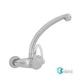 شیر مخلوط دیواری MOST مدل کاپری