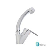 شیر روشویی MOST علم کوتاه مدل مارسی