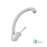 شیر سینک MOST علم بلند مدل مونت کارلو