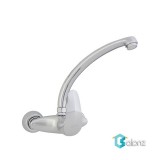 شیر مخلوط دیواری MOST مدل میلان