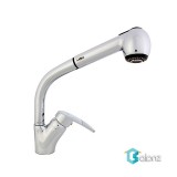 شیر سینک MOST گوشی داربلند C مدل نیویورگ