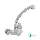 شیر مخلوط دیواری MOST مدل نیویورگ