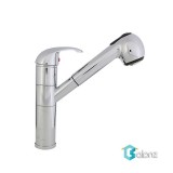 شیر سینک MOST گوشی داربلند B مدل ونیز