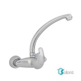 شیر مخلوط دیواری MOST مدل ونیز