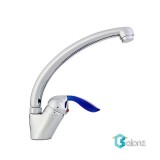 شیر سینک MOST علم بلند مدل هارمونی