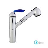 شیر سینک MOST گوشی داربلند B مدل هارمونی