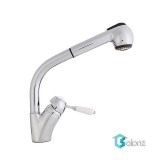 شیر سینک MOST گوشی داربلند C مدل هاوایی