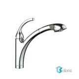 شیر سینک MOST گوشی داربلند مدل میامی