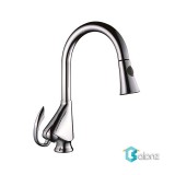 شیر سینک MOST گوشی داربلند مدل فرانکفورت