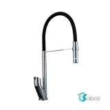 شیر سینک MOST علم جدا شو با LED مدل مونترال