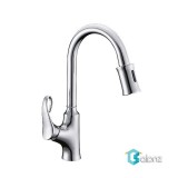 شير سينك MOST گوشي دارمدل مونیخ