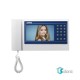 آیفون رنگی تصویری COMMAX مدل CDV-70KT