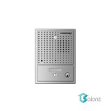 آیفون رنگی تصویری COMMAX مدل DRC-4CGN2