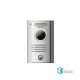 آیفون رنگی تصویری COMMAX مدل DRC-40KPT