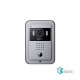 آیفون رنگی تصویری COMMAX مدل DRC-4FC