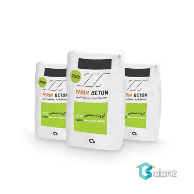 گروت صنعتی پایه سیمانی کلاس 800