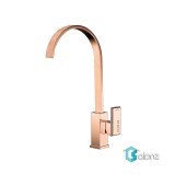 شیر سینک MOST مدل اتریش