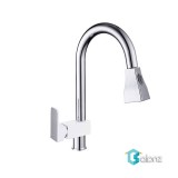 شیر سینک MOST گوشی دار بلند B مدل ایسلند