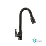 شیر سینک MOST گوشی دار بلند B مدل زوریخ