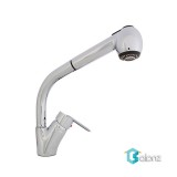 شیر سینک MOST گوشی دار بلند C مدل مارسی