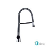 شیر سینک MOST علم جدا شو F مدل راکت