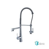 شیر سینک MOST علم فنری A مدل راکت