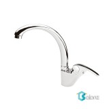 شیر ظرفشویی کسری مدل موج