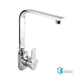 شیر ظرفشویی اهرمی کسری مدل مهتاب