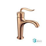 شیر روشویی MOST مدل آتن