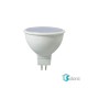 لامپ LED شیله مدل SC GU10