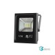 پروژکتور SMD پارس شعاع توس مدل 31-7320
