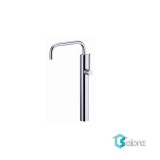 شیر آبخوری جاستایم Elegant