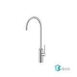 شیر آبخوری جاستایم کپسول