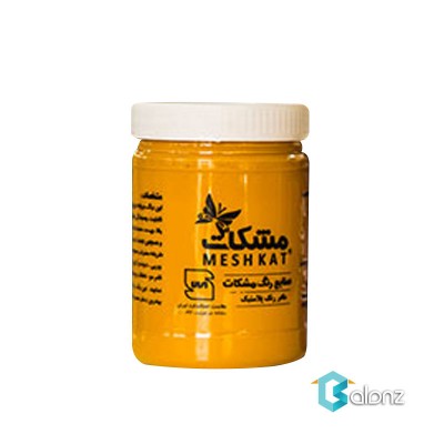 مادر رنگ مشکات پلاستیکی