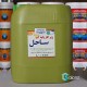 روغن مشکات زیرکار پایه آب ساحل