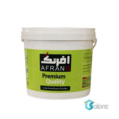 رنگ مشکات نیمه پلاستیک افرنگ ممتاز