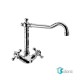 شیر توالت Daniel Revival مدل V7114-63